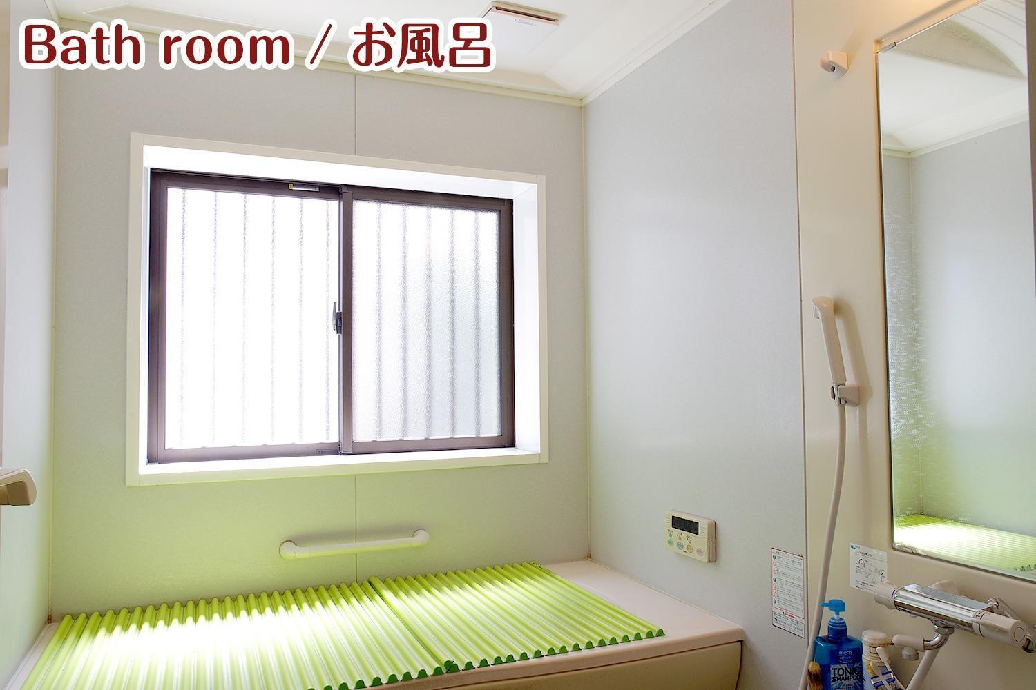 Nikko Stay House Arai - Vacation Stay 14994V 외부 사진