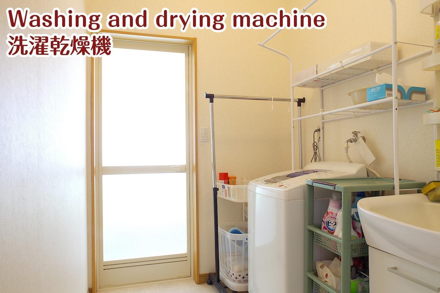 Nikko Stay House Arai - Vacation Stay 14994V 외부 사진