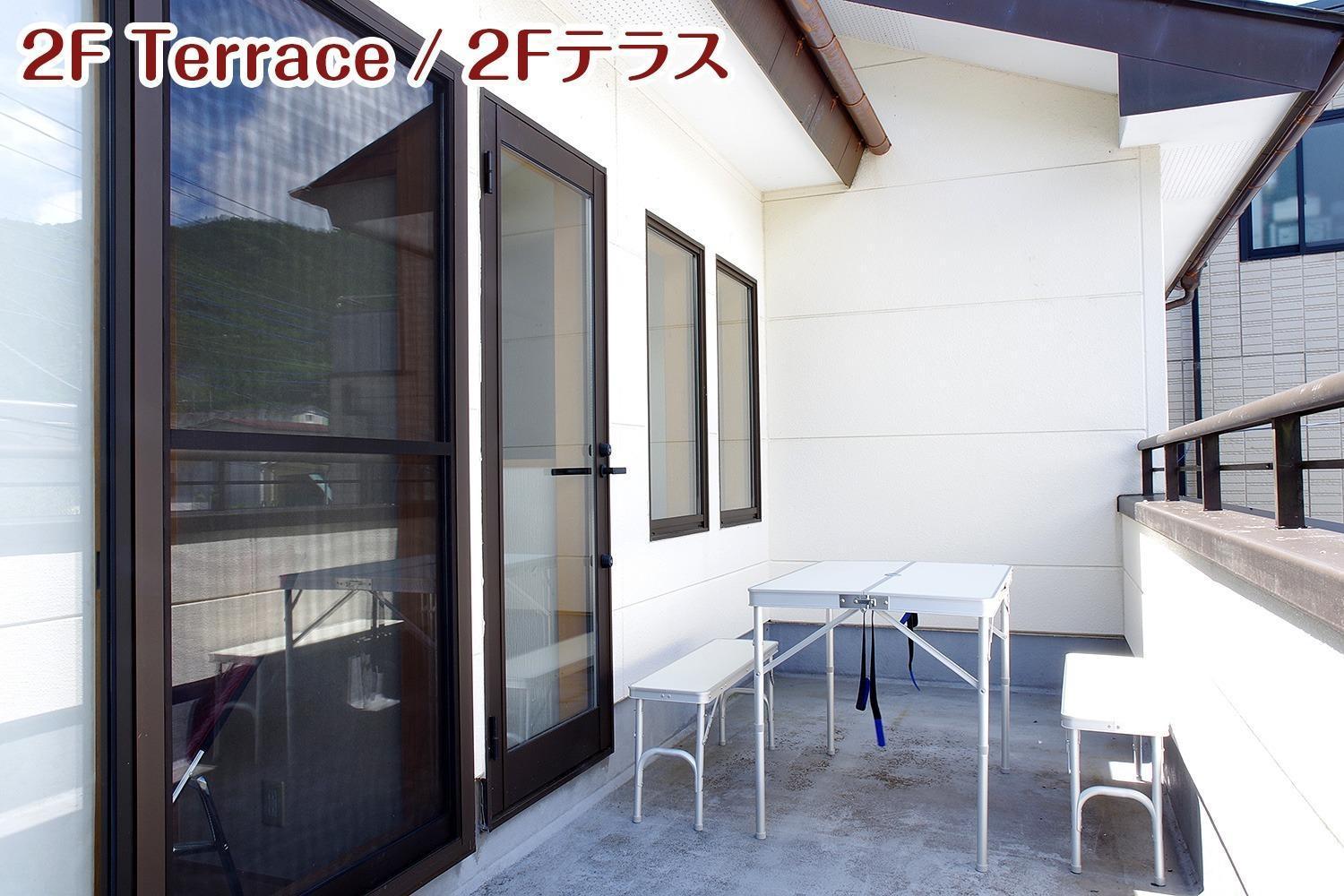Nikko Stay House Arai - Vacation Stay 14994V 외부 사진