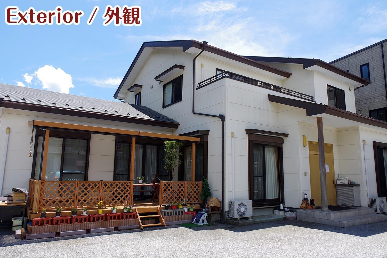 Nikko Stay House Arai - Vacation Stay 14994V 외부 사진